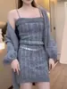 Conjunto de Vestido Camisola de Punto Elegante y Suave de Ajuste Delgado + Cárdigan Suelto Adelgazante para Mujer Otoño/Invierno 2026