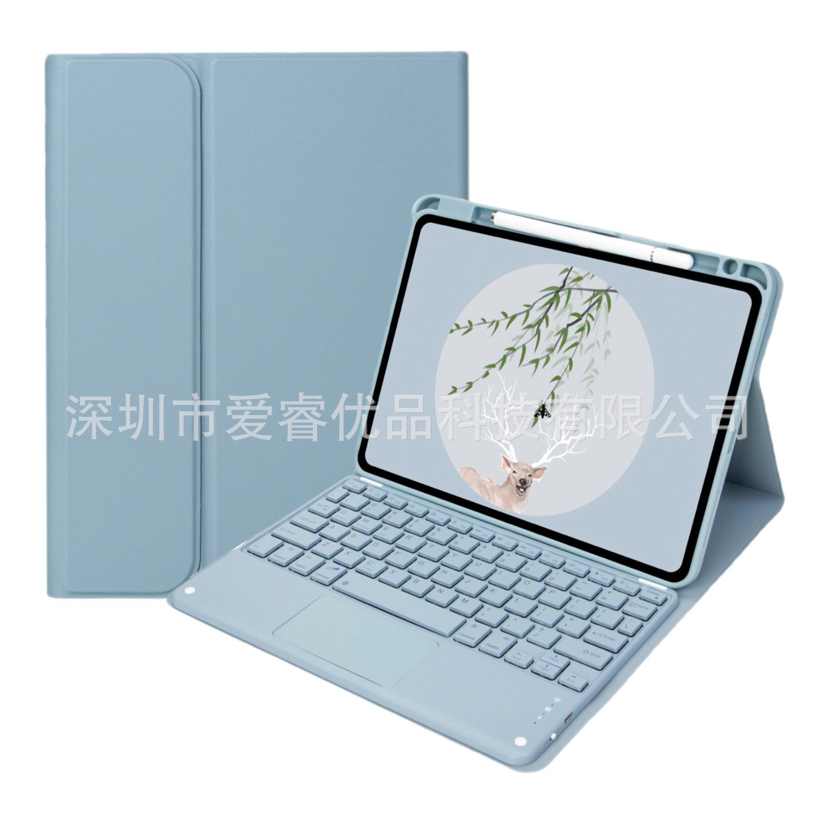 迷雾蓝触控.jpg?x-oss-process=image/format,png