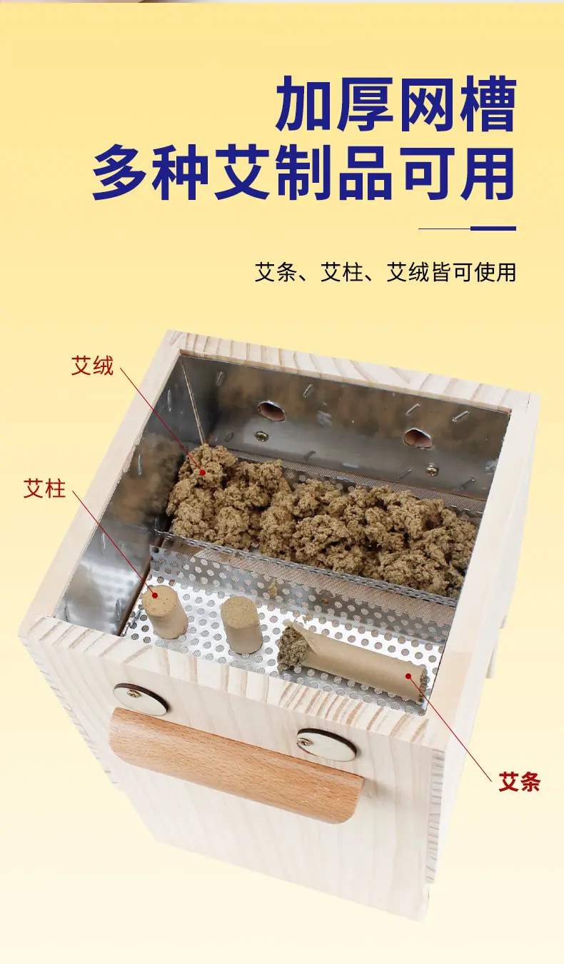 详情_08.jpg