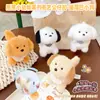 Série de Animais Fofos de Desenho Animado Balançando Chaveiro de Boneca de Tecido Cachorrinho com Rabo Abanando Chaveiro Pingente Pelúcia Atacado