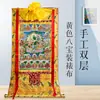 Buda Yuan Hui Mãe Verde Thangka Pintura Mural de Buda Sala de Estar Xizang Montado Dourado Bronzeado Pintura Thangka Vinte e Uma Mães