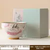 Taza de té de cerámica grande y linda con diseño floral, adecuada para uso doméstico, taza personal para niñas