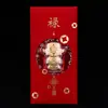 Sobres Rojos 2025 para Saludos de Año Nuevo, Regalos para Eventos, Regalos con Lámina Dorada, Venta al por Mayor desde el Fabricante