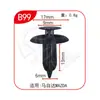 Clips de Fijación Rápida Universal Xinyida para Parachoques Delantero y Trasero, Guardabarros y Maletero de Coche