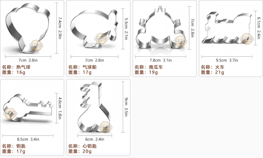 详情02 四列插图 244 1000px.jpg