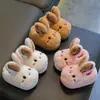 Chinelos de algodão de inverno para crianças, para meninos e meninas, quentes e felpudos, pelo de coelho, uso doméstico pai-filho, sapatos de algodão fechados para bebês