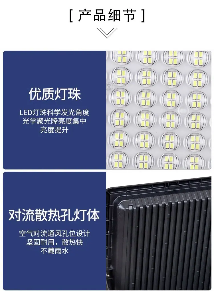 详情-1_18.jpg