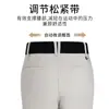 Calça Pgm Golf Feminina com Fendas Levemente Abertas, Absorvente de Luz, Retentora de Calor, Calça Quente, Elástica, Modeladora, Esportiva