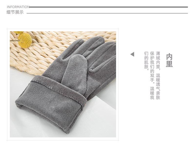 球球手套详情页魔板_05.jpg