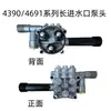 Cabezal de bomba para máquina lavadora de autos Yili, piezas de repuesto para reparación de bomba hechas por uno mismo, cuerpo de bomba, tapa de bomba, un juego de motor, cilindro de aceite y conjunto de cabezal de bomba