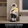 Lujo Ligero Astronauta Sala de Estar Grandes Adornos de Pie con Altavoces Lujo Ligero Gama Alta Mueble de TV Astronauta Decoración de Audio