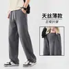 Pantalones de verano finos y holgados de pierna recta para hombre Tencel 2026, pantalones largos casuales versátiles de pierna ancha de moda