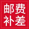 Hengzhi Zhongbei Máquina de Sorvete Placa-mã Eixo de Mistura Anel de Vedação Alça Motor Conjunto Completo de Acessórios Reparo de Equipamento