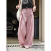 Pantalones casuales Lou Fu de verano, nuevos, estilo coreano, holgados, de cintura alta y pierna ancha, sueltos, adelgazantes, con protección solar para mujer