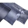 Em estoque denim de espessura média 10 * 10 sarja Denim tecido algodão não-elástico lavado Denim tecido tecido de vestuário