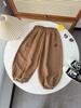 Pantalones Finos de Verano para Niños y Niños Antimosquitos, Pantalones Largos de Punto para Uso Exterior, Pantalones de Otoño para Niños y Niñas Estilo Coreano, Pantalones de Dibujos Animados para Niños