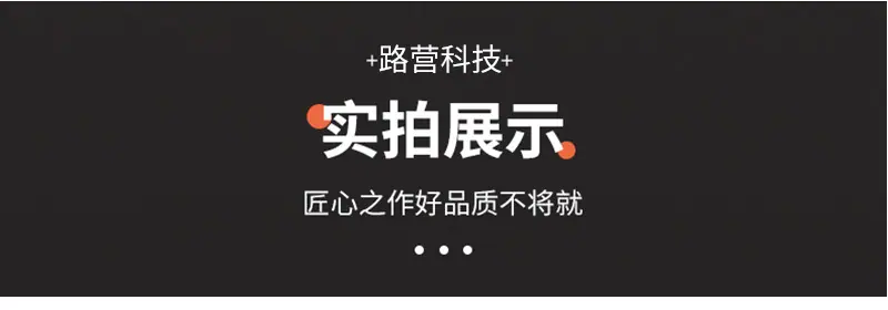 详情图片_1_09.jpg