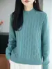 Nuevo Suéter de Punto de Algodón Puro con Cuello Alto Medio de Manga Larga para Mujer Color Sólido Tejido de Trenzas Holgado Camisa Base Superior Otoño/Invierno 2026