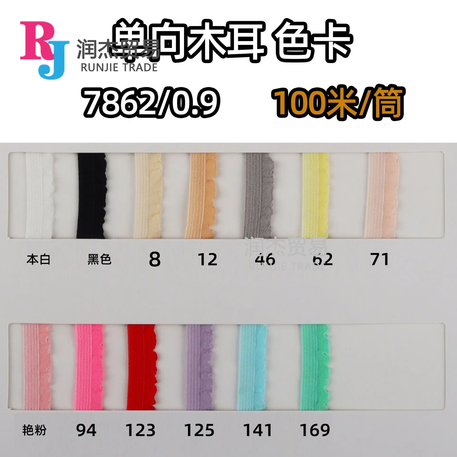 商品主图_9.jpg