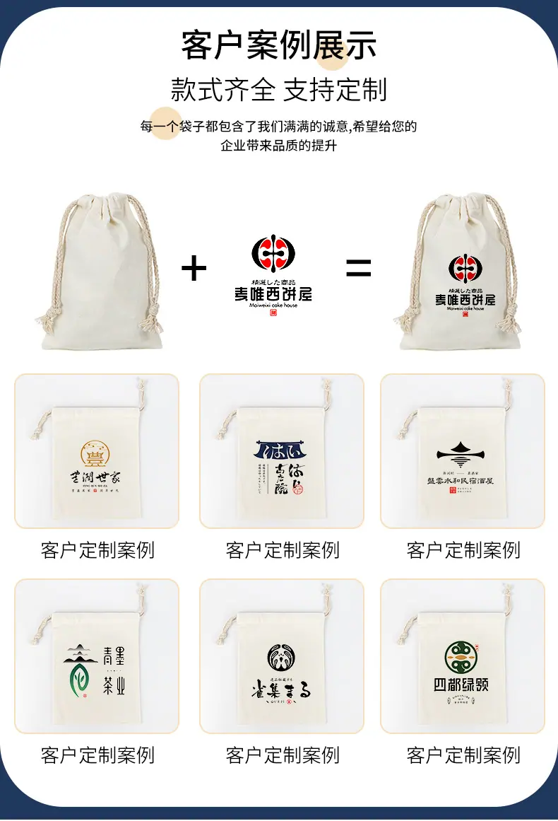 详情_07