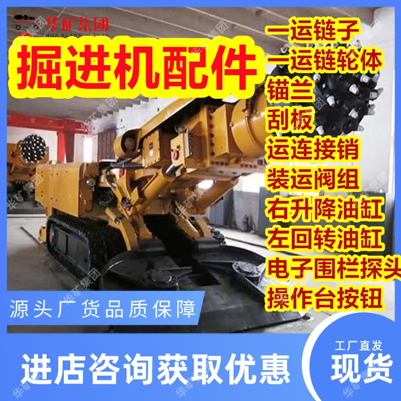 QQ截图20200408093933.jpg