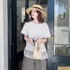 Conjunto de Roupa de Verão para Gestante: Conjunto de Duas Peças Elegante, Moderno, Casual, Camiseta Soltinha de Manga Curta, Top de Renda, Calça Wide Leg