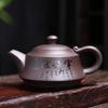 Mineral en Bruto Arena Púrpura Olla Auspiciosa Juego de Té Kung Fu Tetera de Estilo Japonés Retro con Tapa Tazón Taza Tetera para el Hogar