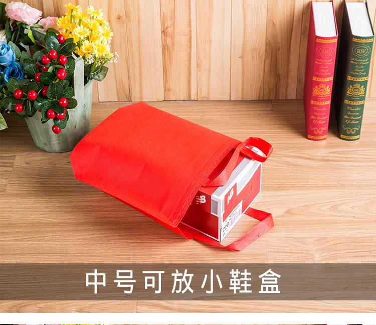 华康无纺布袋_03.jpg