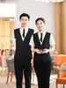 Restaurante Ocidental de Catering de Hotel de Luxo Ktv Roupa de Trabalho Gola Alta Falsa Peça Dupla Colete Roupa de Trabalho de Garçom Mesmo Estilo para Homens e Mulheres