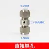 Sistema de Nebulización de Alta Presión Conector de Tres Vías de Giro Rápido de Acero Inoxidable de 9.52 mm Base de Atomización Accesorios Roscados