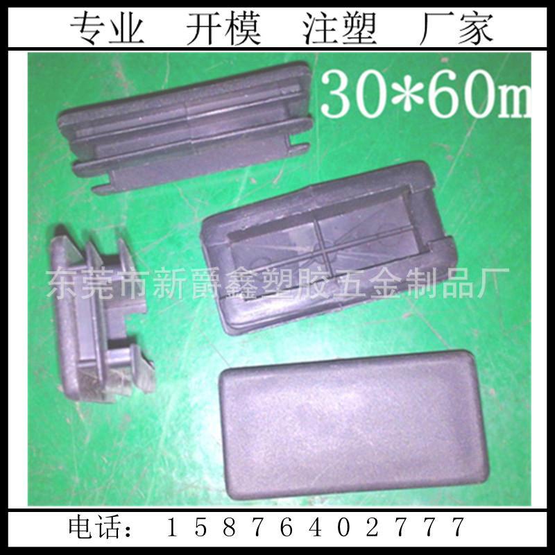 conew_20111201381_副本