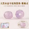 Cuentas de rueda de cristal natural de alta calidad Chen, pulsera DIY hecha a mano, ensartar cuentas, jade, ágata, cuentas de piedra ojo de tigre
