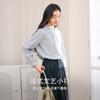 Camisa de Estilo Francés Otoño 2025 para Mujer de Lana Manga Larga Camisa de Trabajo Azul Neblina Top