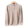 Suéter de cachemira 2026 invierno nuevo para hombre cuello alto base siete agujas doble hilo engrosado media cremallera suéter cálido