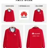 Chaqueta Fina Chaqueta de Trabajo con Logo Impreso Ropa de Trabajo Corporativa Impermeable y Cortavientos Ropa para Grupo de Montañismo al Aire Libre