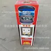 Dispensador de Agua de Cartón Corrugado, Dispensador de Agua de Papel Grueso, Papel Vivo de Papel, Productos de Papel para Funerales y Sacrificios, Venta al por Mayor de Artículos Funerarios