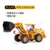 Modelo de Vehículo de Ingeniería de Deslizamiento Inercial Excavadora Mezcladora Grúa Camión Volquete Grúa Tractor Bulldozer