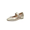 Zapatos Individuales Retro Franceses con Lazo y Aumento Oculto de Altura, Zapatos Mary Jane con Suelas Suaves, Zapatos de Mujer Estilo Ballet con Boca Poco Profunda, Versión Coreana 2026