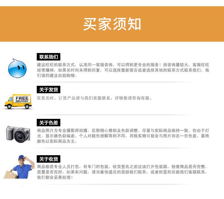 详情仿真绿植_11.jpg