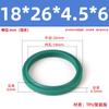Anillo guardapolvo de poliuretano tipo DH/DHS diámetro interior 11.2-250 sello de aceite para cilindro hidráulico