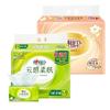 Papel de Seda Coração a Coração, Lenço Facial, Guardanapos Domésticos, Papel Higiênico, Venda por Atacado de Múltiplas Especificações, Papel de Seda de 3 Folhas, Flexível