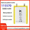 Bateria de lítio polímero Jiashang 115570 grande capacidade 5000 mA 3.7V pacote macio bateria para roupas de ar condicionado power bank