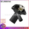 LR005765 PCP500050 AJ811788 Aplicable a Land Rover Range Rover Lanyun Discovery 3 Termostato