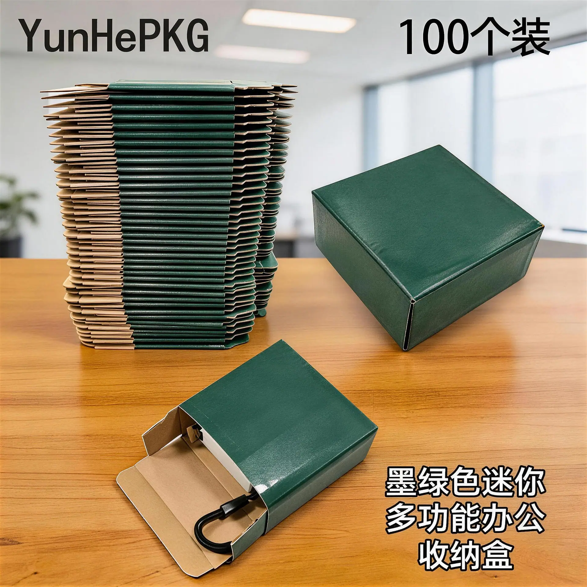 jimeng-2026-07-08-8340-图片1将图中英