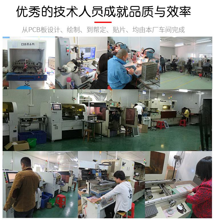 工厂车间图片2.jpg