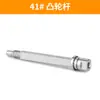 Máquina dispensadora de cinta FUMA directa de fábrica ZCUT-2 máquina cortadora de cinta de disco plato giratorio máquina cortadora automática de cinta
