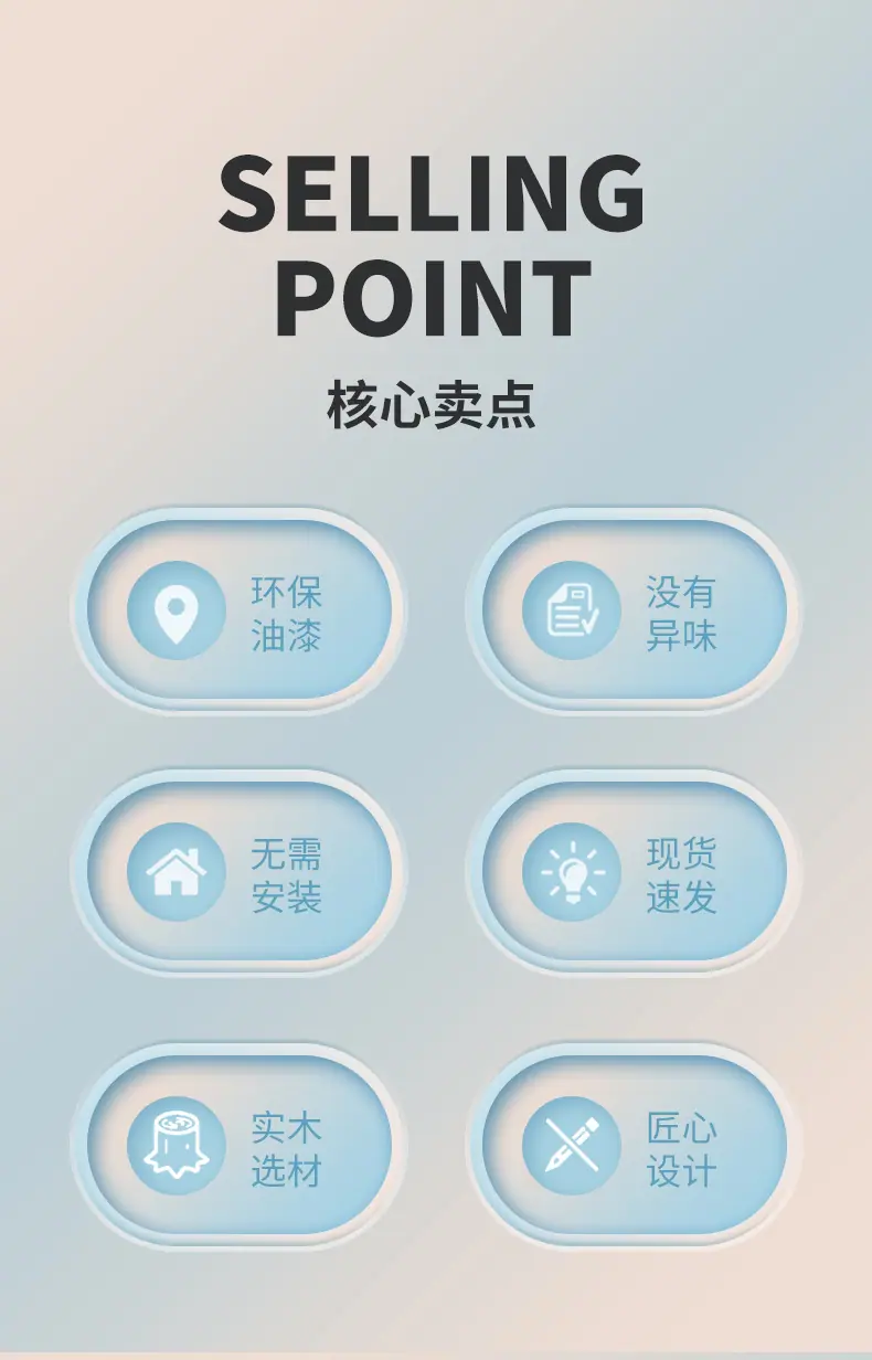 实木方凳_03.jpg