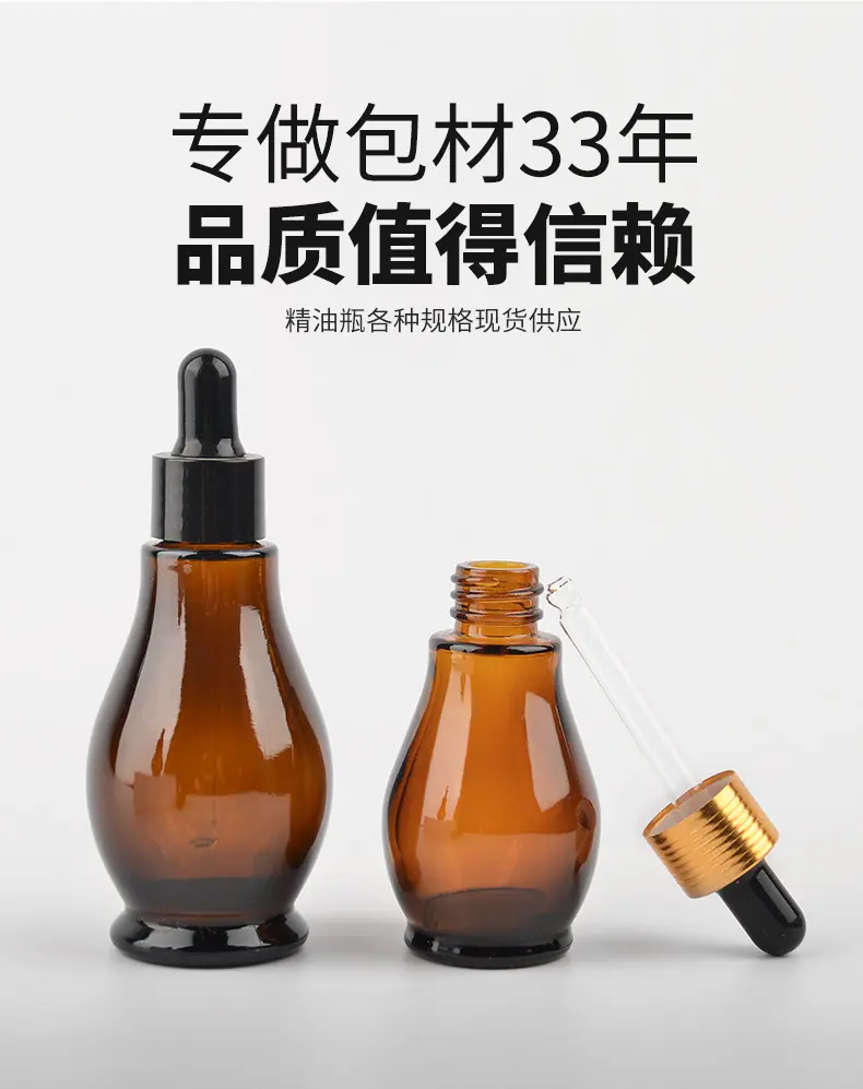 模具-单葫芦瓶_03.jpg
