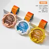 Medalla Metálica de Arena Líquida de Nuevo Estilo para Conmemoración del Día de Deportes Escolares de Otoño, Placa para Competición de Esquí, Premio de Honor para Eventos de Caminata