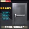 Jinkaitian Puerta Antiexplosión Acero Taller Químico Laboratorio Puerta Antiexplosión Hermética Túnel de Ingeniería Puerta de Seguridad Puerta Batiente